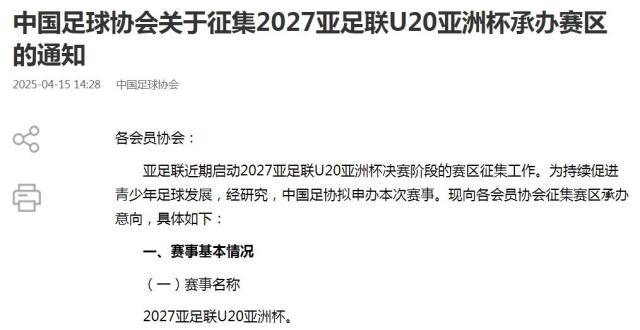 捕获.jpg
