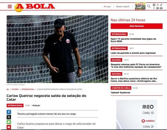 1701863558791047323.jpg 微信图片_20231206195210.jpg