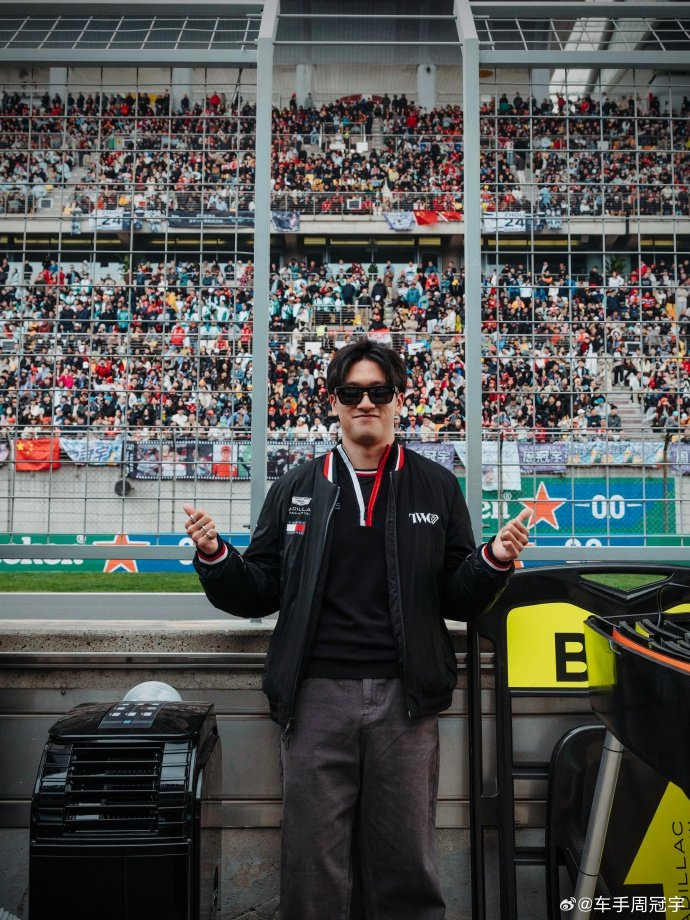 NG体育-周冠宇发博表态努力回归中国赛|围场_新浪娱乐_新浪新闻